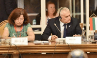 МВР
