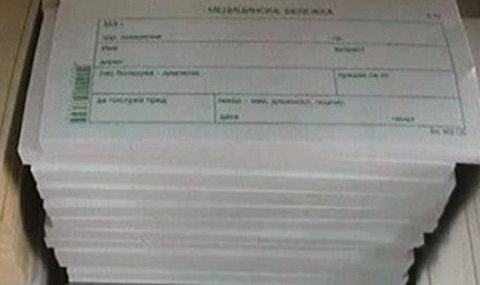 Медицинските Бележки За Отсъствие От Училище Ще Са С Номер На Амбулаторен Лист