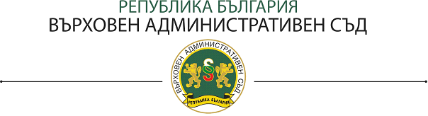 ГРАФИК на делата, подлежащи на разглеждане за периода 
 21.04.2020г. - 25.04.2020г. във ВАС