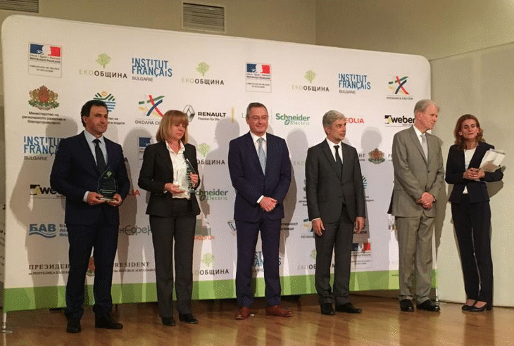 Министър Димов награди общините с най-добри практики в устойчивото развитие