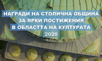 СО