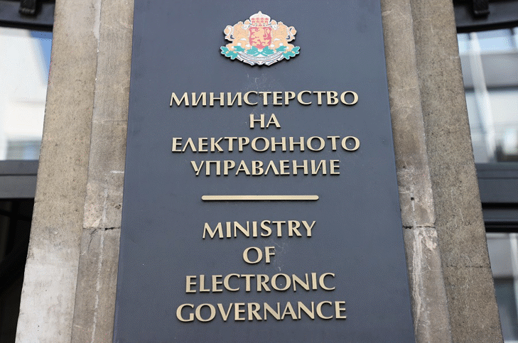 „Информационно обслужване“ АД реализира 9 нови функционалности в системите на НЗОК