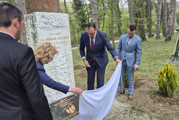 Заместник-министър Тошев откри паметна плоча „100 години Седмица на гората“ в чест на загиналите лесовъди и залесители в Ловеч
