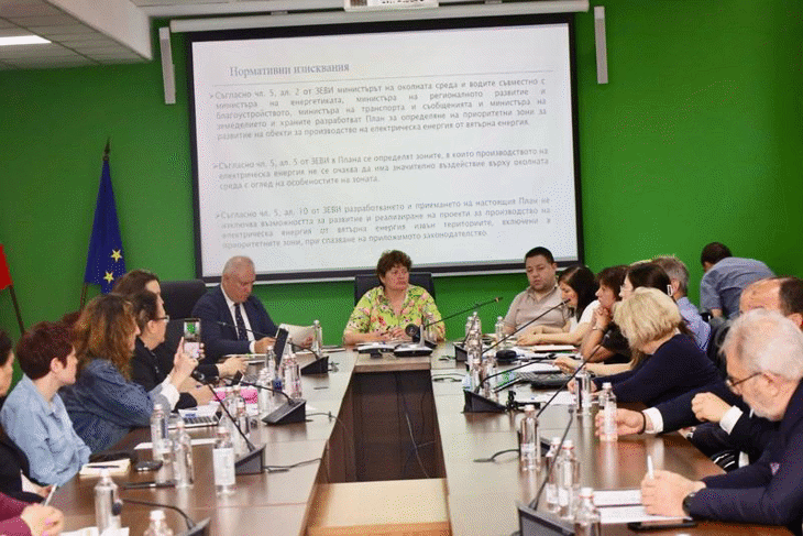 Проведе се обществено обсъждане на Доклада за екологична оценка на плана за приоритетните зони за вятърна енергия