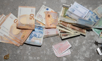 МВР