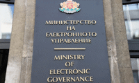 МЕУ
