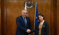 МВР