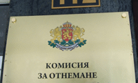 КОНПИ