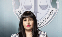 Прокуратурата