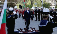 Президентството