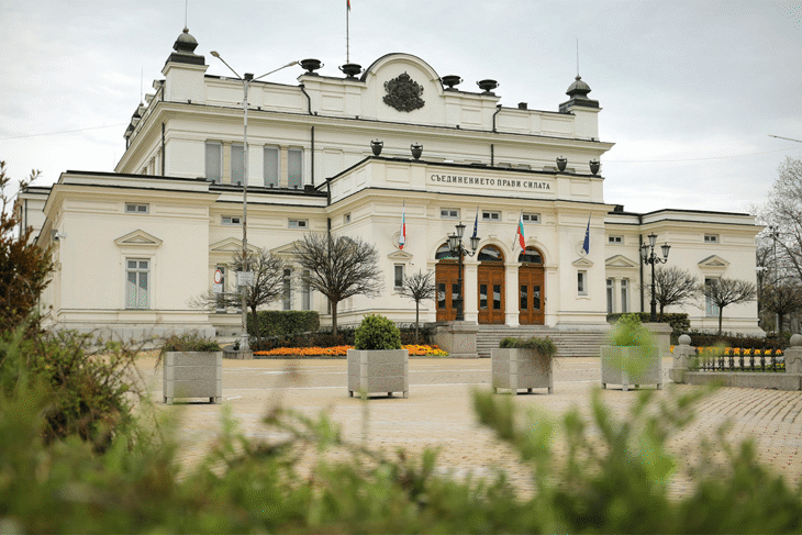 Новоизбраното 46-о Народно събрание ще проведе първото си заседание на 21 юли 2021 г. от 9.00 часа