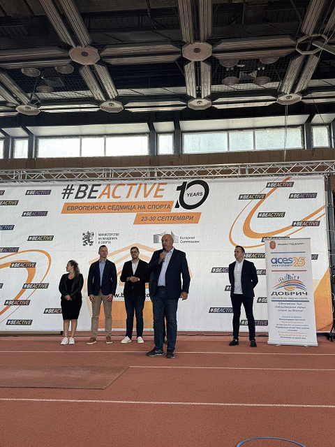 Зам.-министър Стоян Андонов даде началото на #BeActiveTour 2025 в Добрич