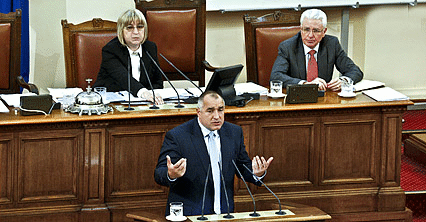 Народното събрание подкрепя усилията на правителството, необходими за присъединяването на България към Шенгенското пространство