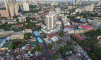 МВнР