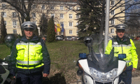 МВР