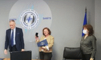 ДАМТН