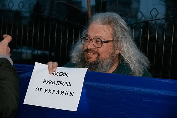 Мълчанието на блейките