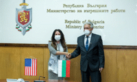 МВР