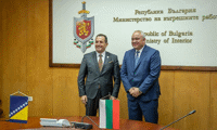 МВР
