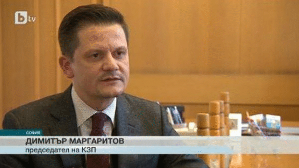 Димитър Маргаритов: "Когато европейски онлайн магазини блокират български потребители, помага ЕПЦ – България"
