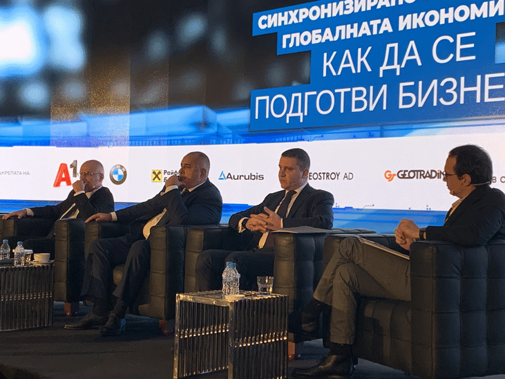 Министър Владислав Горанов: Валутният Борд Ще Отпадне Тогава, Когато Левът Бъде Заменен От Еврото