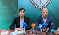 МВР