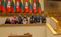 Прокуратурата