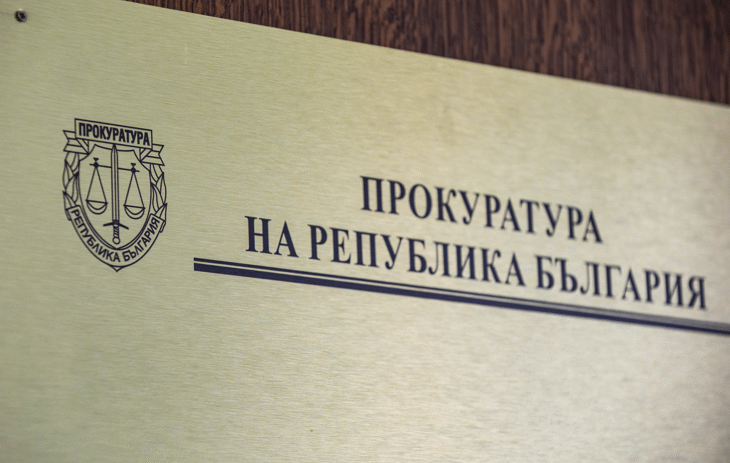 Главният прокурор Иван Гешев се срещна с главния прокурор на Република Албания Олсиан Чела