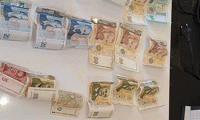 МВР