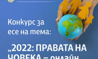 МП