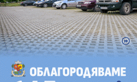СО