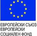 Официална церемония „Откриване на обекта“
