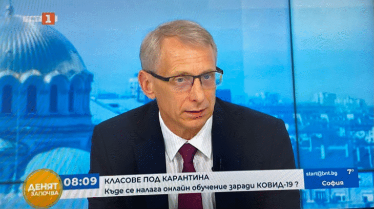Проф. Денков: Призовавам Учителите И Учениците Да Спазват Мерките
