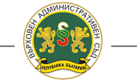 ВАС