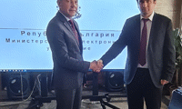 МЕУ