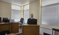 Прокуратурата