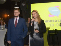 Министър Седларски откри кариерна среща между работодатели и кандидати с опит и образование от чужбина