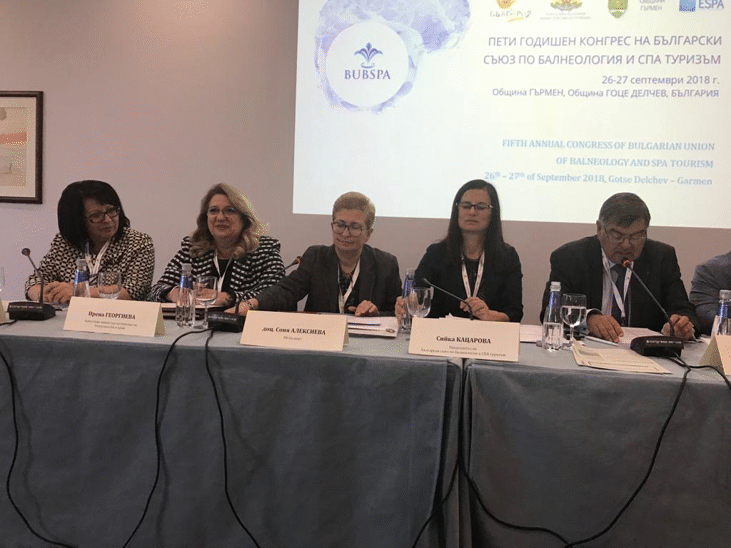 Открит бе петият конгрес на Българския съюз по балнеология и СПА туризъм