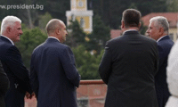 Президентството