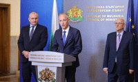 МОН