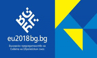Митниците