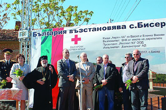 Фирми от “обръча на ГЕРБ” облагодетелствани от заменките