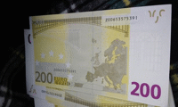 МВР