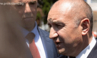 Президентството