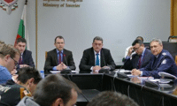 МВР