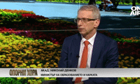 МОН