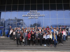 Тринадесета международна конференция КОСМОС, ЕКОЛОГИЯ, СИГУРНОСТ – SES 2017