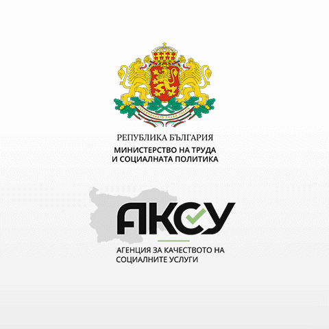 Мтсп Затяга Контрола Срещу Нелегалните Социални Услуги