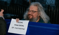 Биволъ