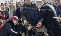 Президентството